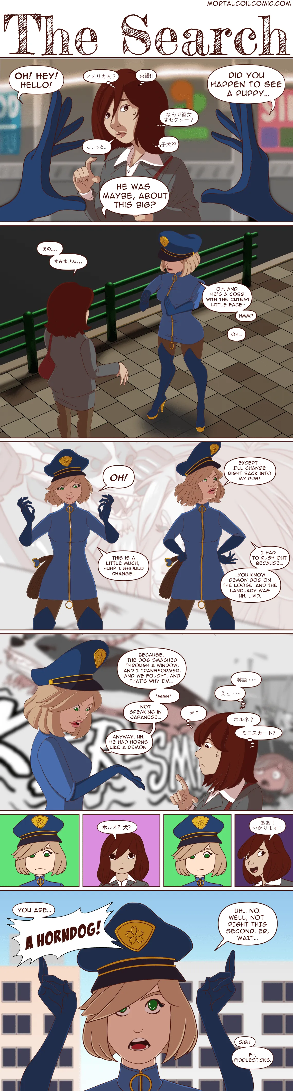 comic page
