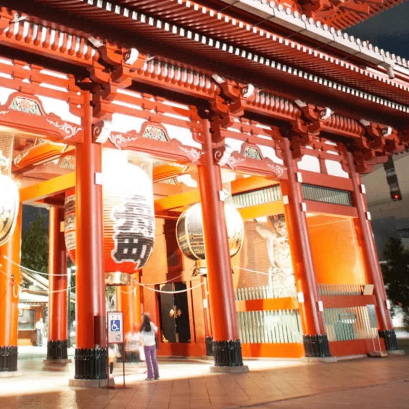 Sensoji Temple photo