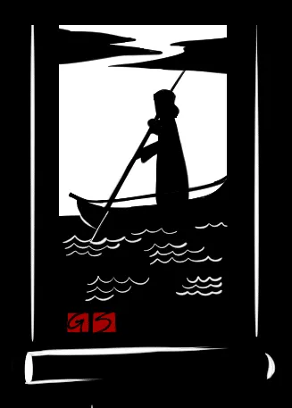 To the Moon, Close up Scroll Right | The Rabbit and the Moon | This Mortal Coil