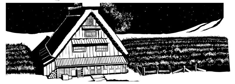 Shirakawa go house | Space Things | Lady of the Moon | This Mortal Coil