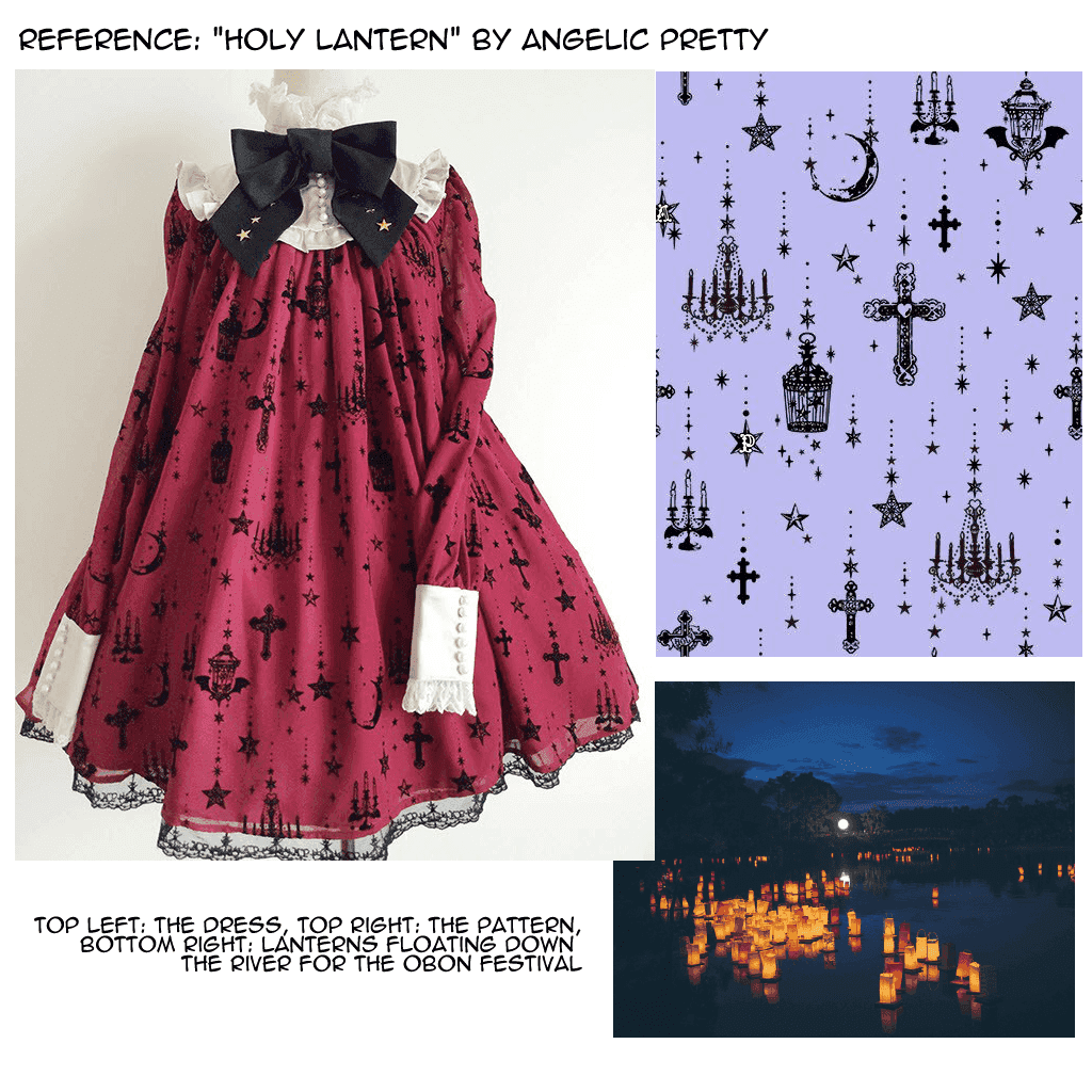 Lolita Fashion #23: Holy Lantern | This Mortal Coil